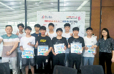 新网站封面.png